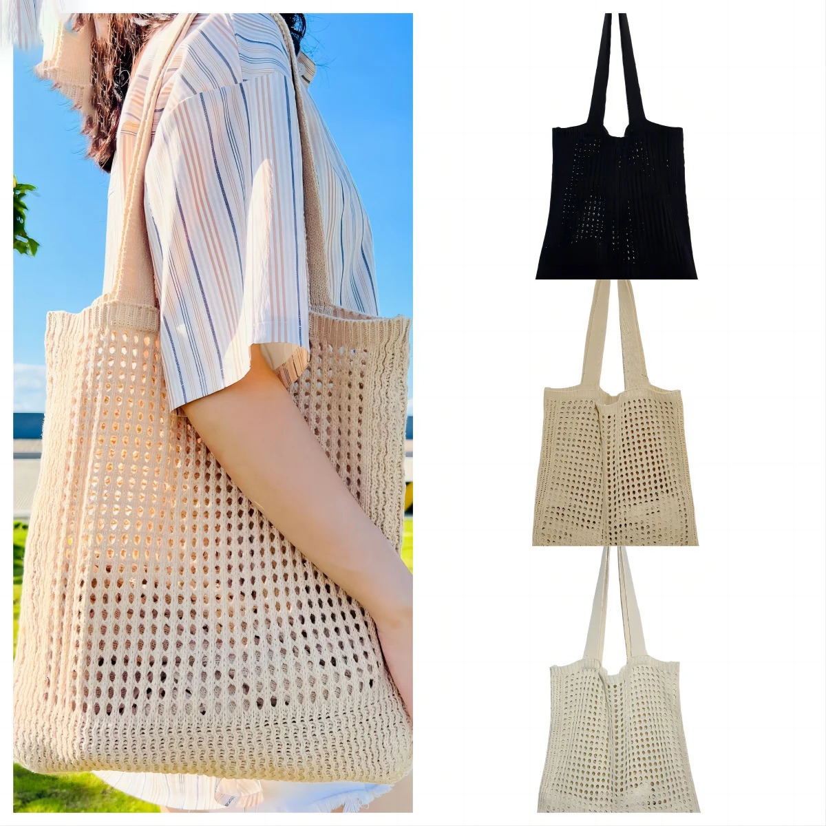 Women Hollow Knitted Shoulder Bag Simple Crochet Tote Shopper Handbags Girl Fashion Clothes Accessories 2024 250107