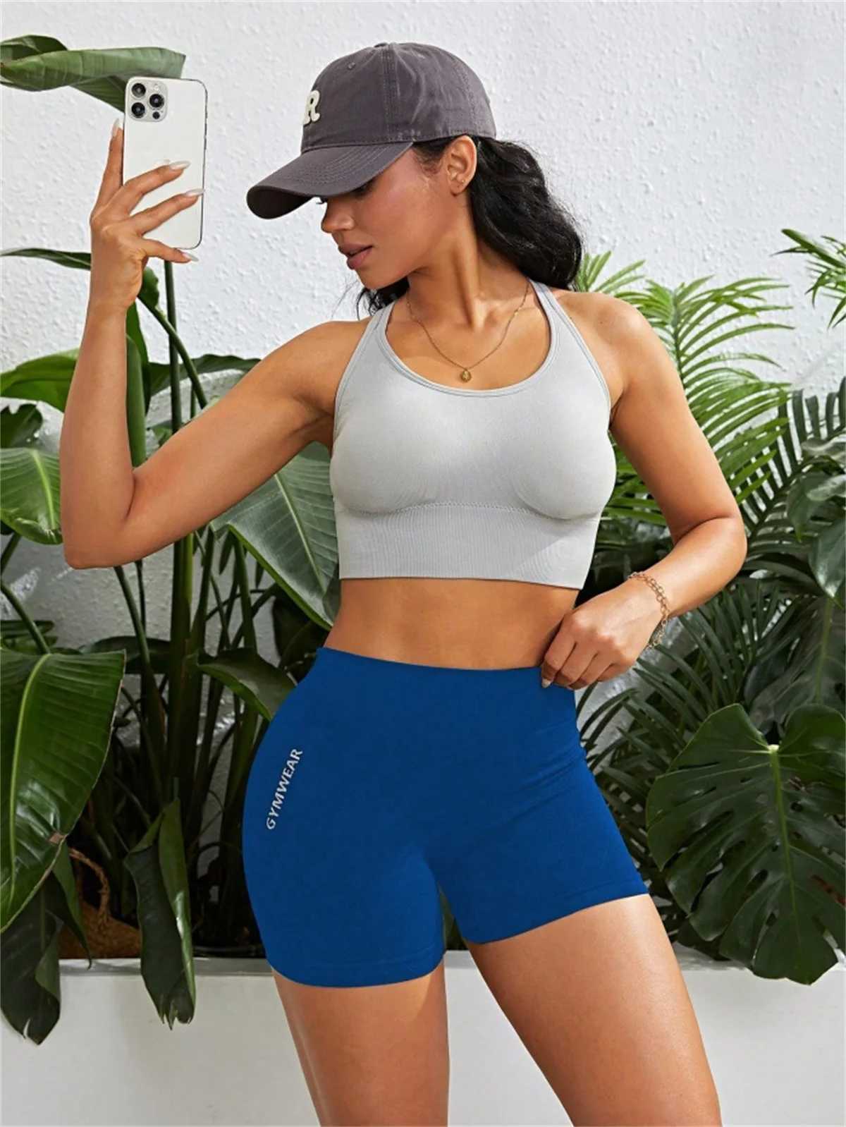 Solid Color Seamless High Waisted High Elastic Yoga Sports Shorts For Women Comfy Breathable Running Short Leggings For SpringXJ250111