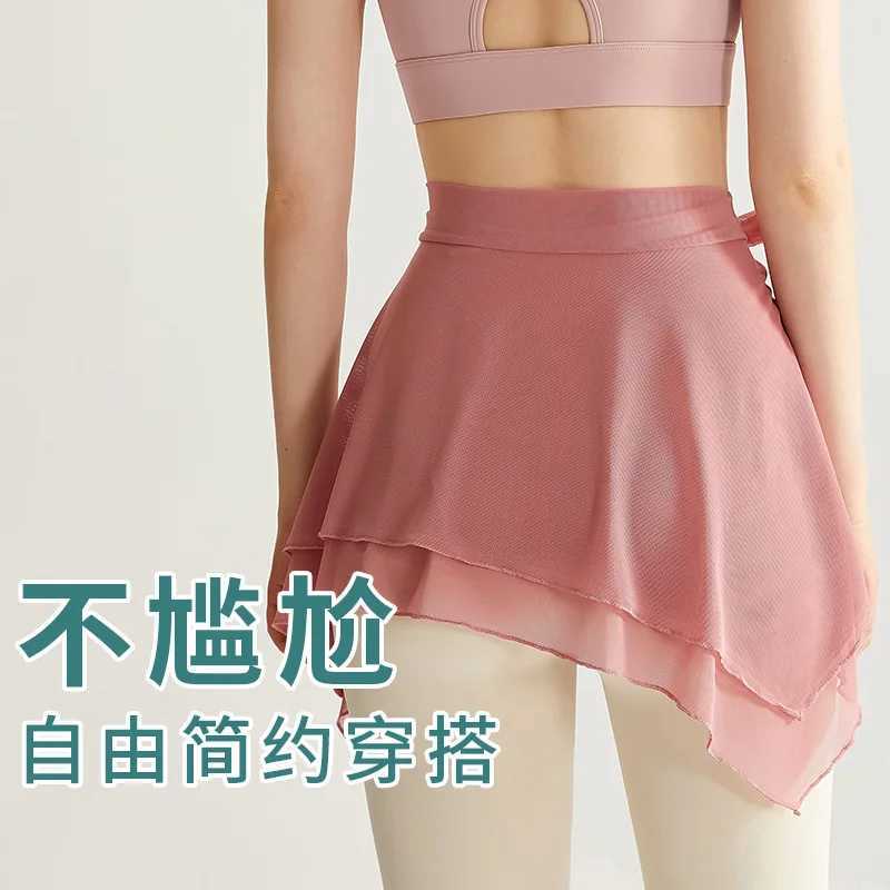 Mesh Yoga Piece Skirt Anti-slip Women Gym Yoga Fitness Extended Lace-up Design Outdoor Training Mesh Skirt Cover ButtockXJ250111