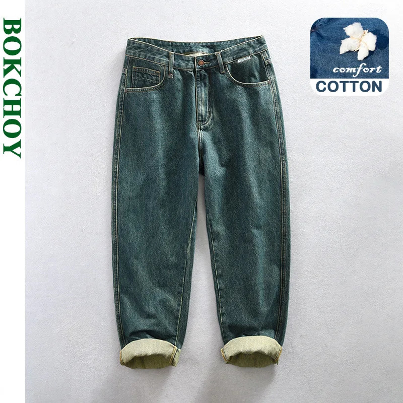 Spring and Autumn Cotton Retro Straight Jeans Mens Loose Trend Street Clothing Mens Trousers AG7178 250109