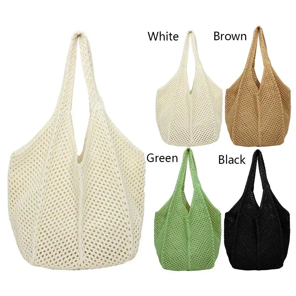 Women Crochet Tote Bag Fashion Knitted Large Capacity Woven Shoulder Solid Color Simple Shopping for Summer Beach 250107