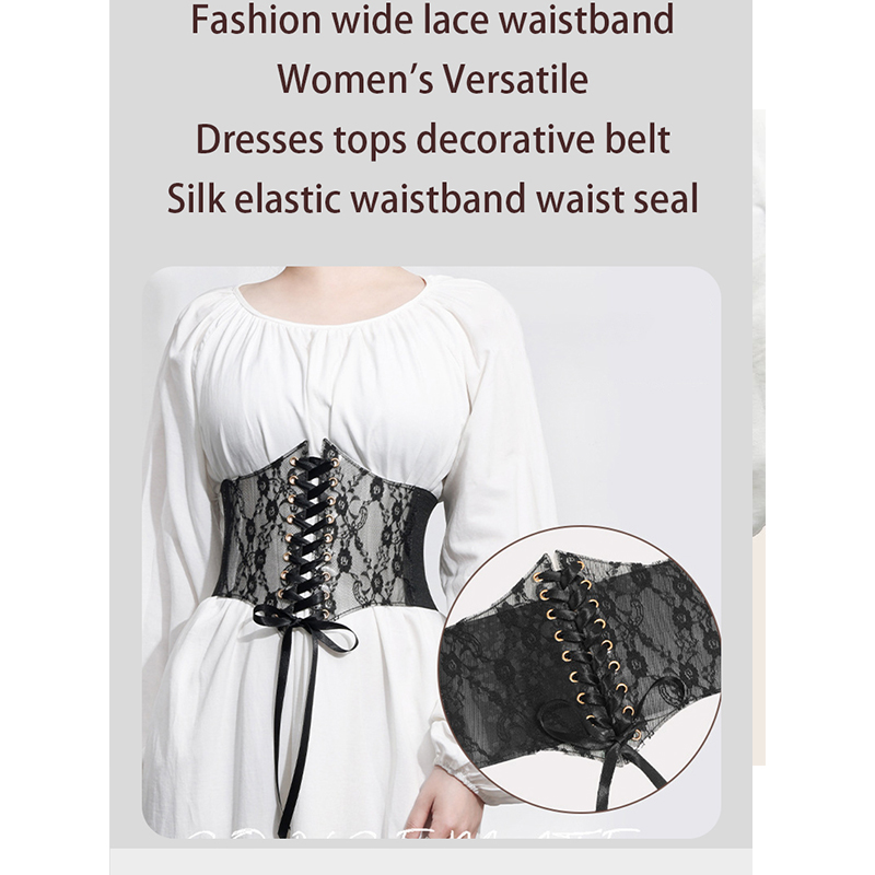Fashion wide version of the lace waist seal women's models versatile dress blouse decorative belt silk elastic waistband belt waist seal