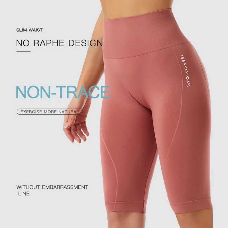 Women Fitness Shorts Seamless High Waist Elastic Push Up Gym Yoga Short Breathable Quick Dry Solid Slim Jogging Sport ShortsXJ250111