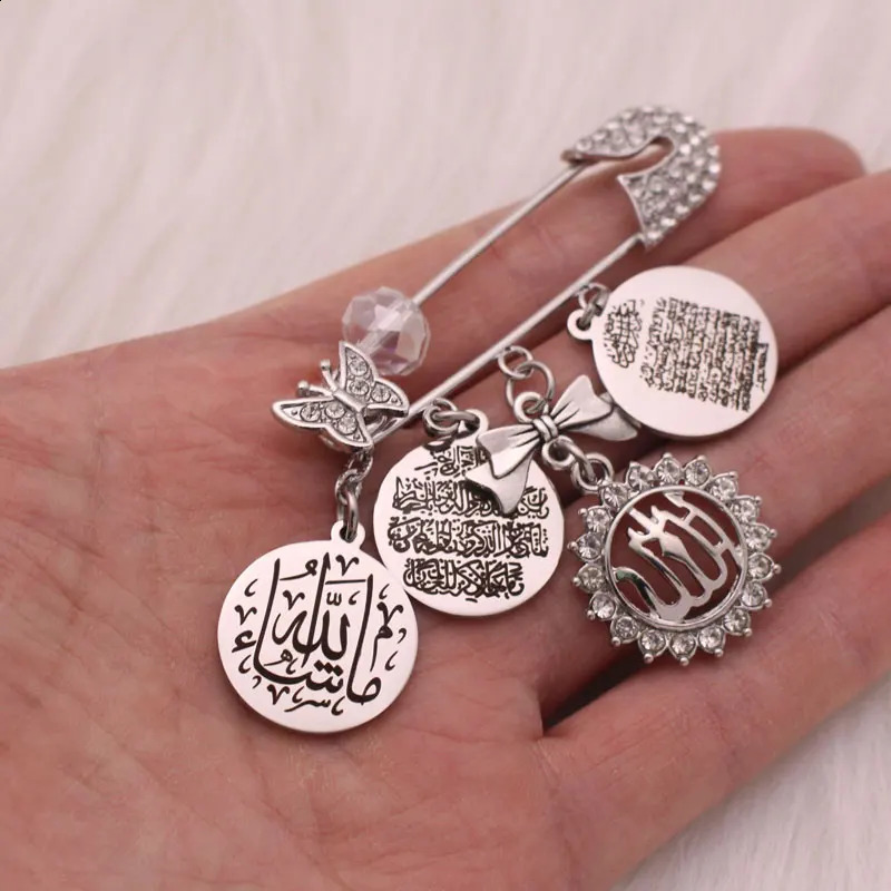 Muslim islam Vanyakad Mash God willing quran AYATUL KURSI Baby brooch Pin 250103