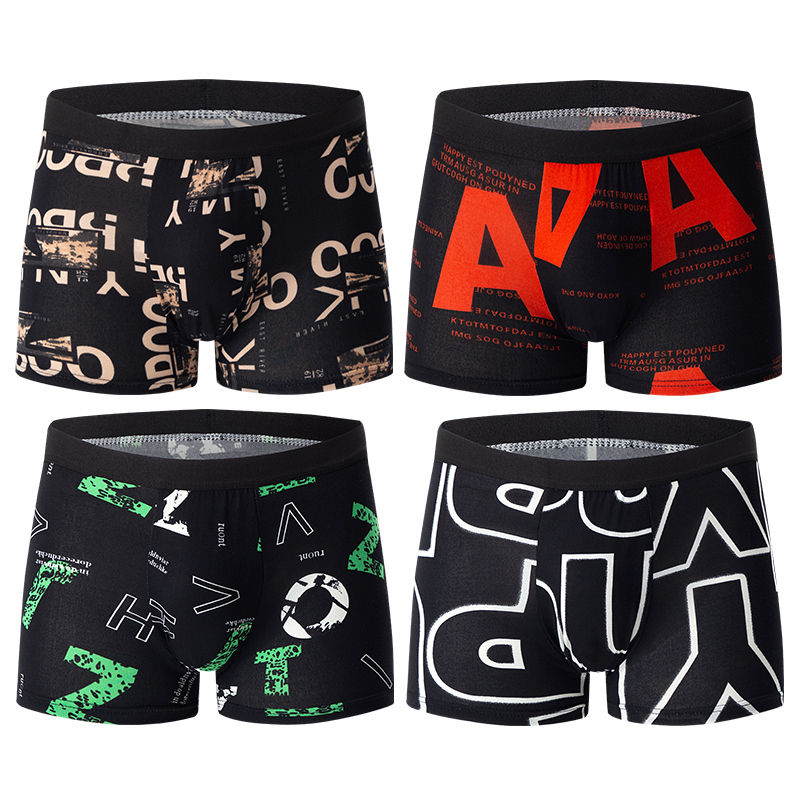 4-piece men's printed letter underwear beach shorts comfortable breathable teenagers plus size underwear up to 6XL.