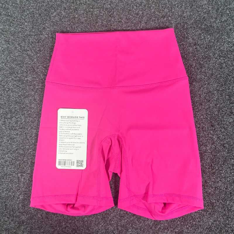 Sports yoga shorts high waisted breathable quick drying running cycling hip lifting high-quality womens yoga shortsXJ250111