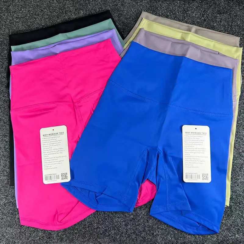 Sports yoga shorts high waisted breathable quick drying running cycling hip lifting high-quality womens yoga shortsXJ250111