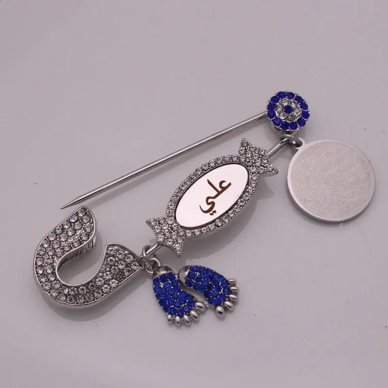 customize english arabic any name muslim Quran AYATUL KURSI blue brooch Ali Baby Pin 250103