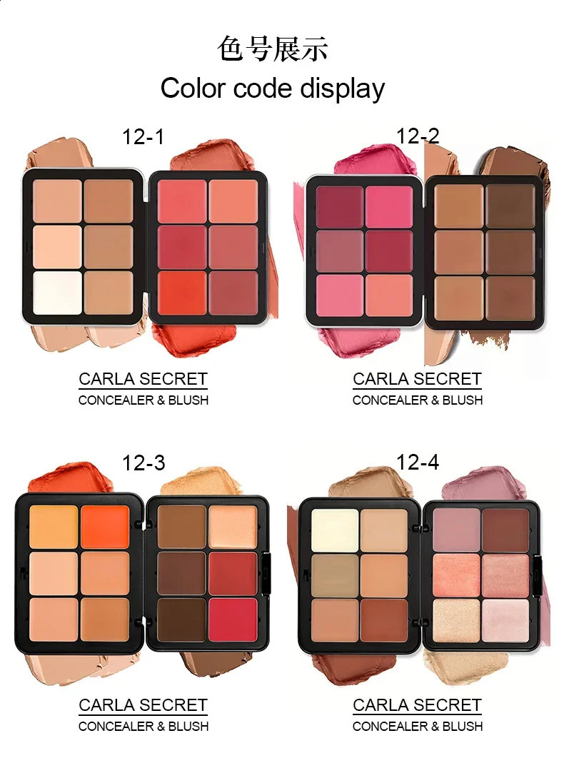 Cream Blush Palette Matte Long-Lasting Concealer Pearlescent Multicolor Blusher Contour and Highlighter Palette 250103