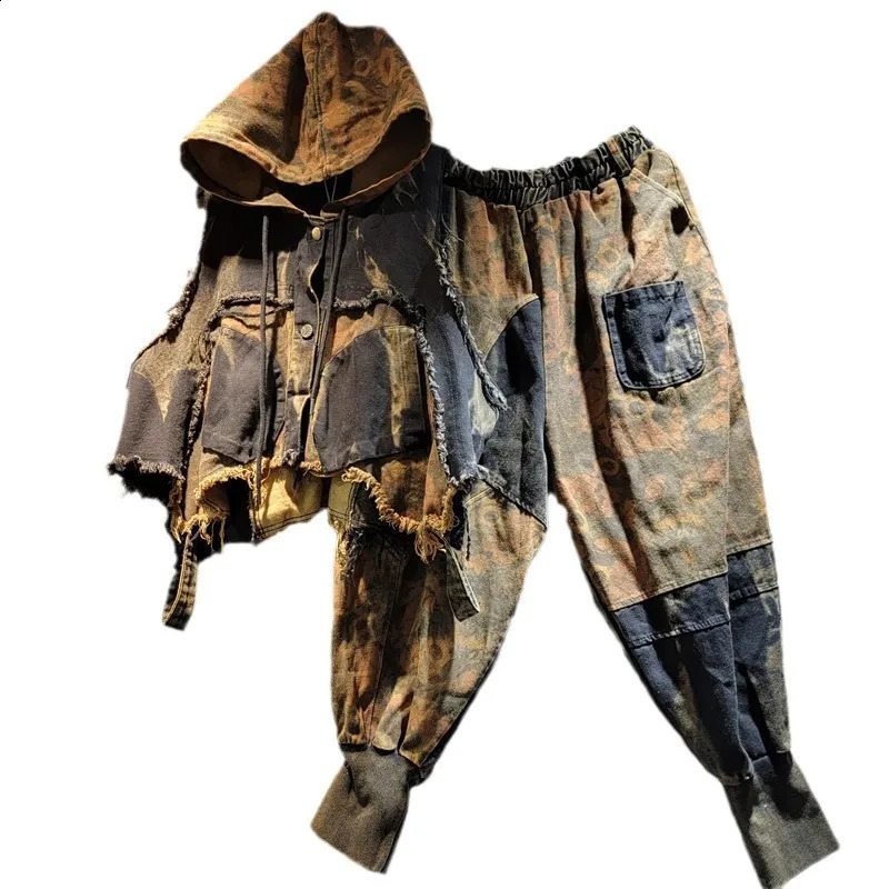 YEAE womens personality trendy cool old print splicing denim hooded vest Harlan pants two-piece fashion suit 250109
