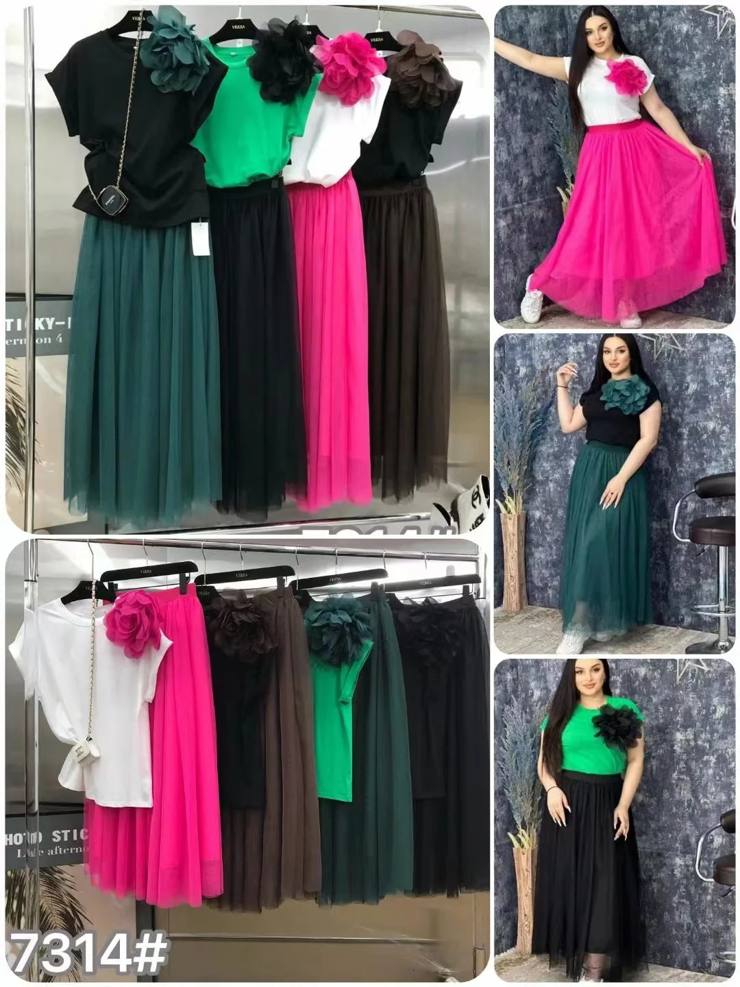 Summer Two piece Dress Set Womens Flower sewn Short sleeved Cotton TopElastic Waist Long Vacation Beach Dress 250109