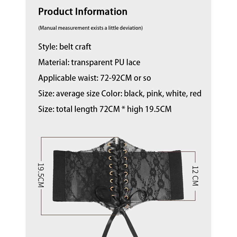 Fashion wide version of the lace waist seal women's models versatile dress blouse decorative belt silk elastic waistband belt waist seal