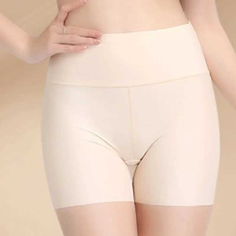 Seamless Spandex Ice Silk Safety Shorts Pants Women Boyshorts Under Skirt Underwear Breathable No Curling Boxers for WomenXJ250111