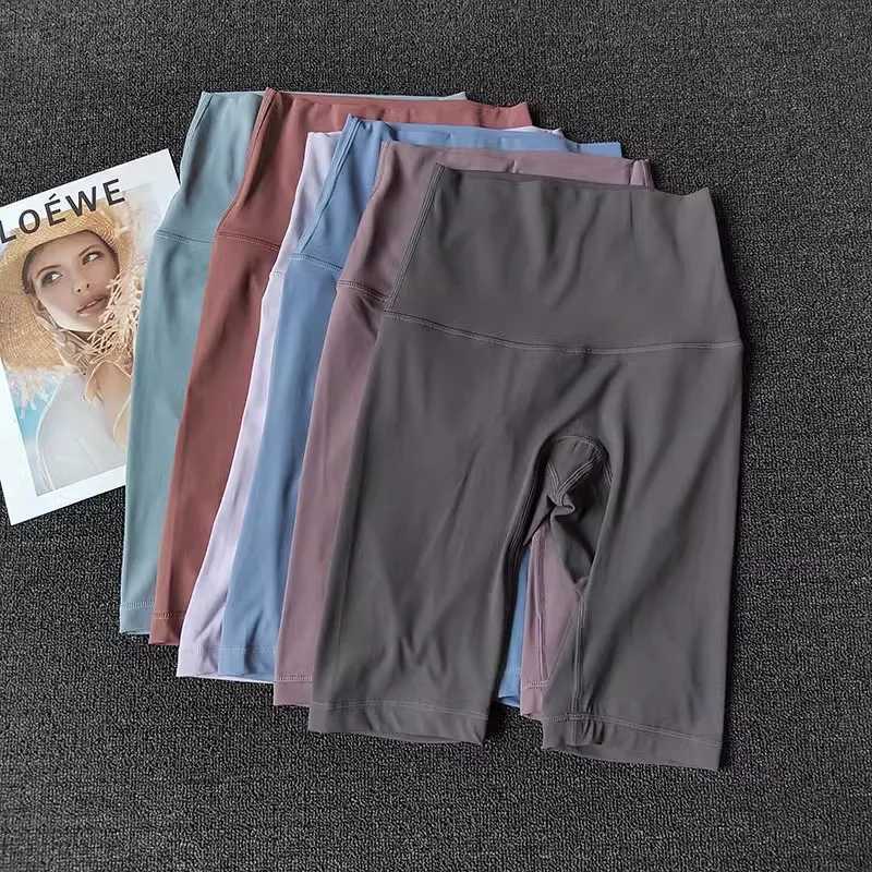 Summer Yoga Sports Shorts Womens Tight Cycling Shorts Naked Breathable Running Shorts High Waist Quick Dry Fitness ShortsXJ250111