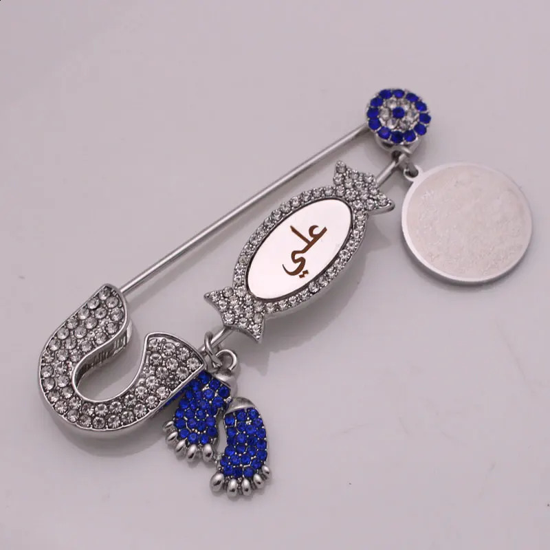 customize english arabic any name muslim Quran AYATUL KURSI blue brooch Ali Baby Pin 250103