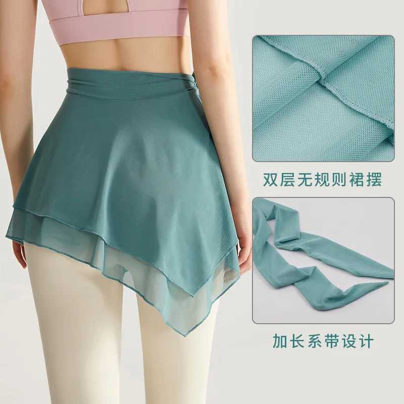 Mesh Yoga Piece Skirt Anti-slip Women Gym Yoga Fitness Extended Lace-up Design Outdoor Training Mesh Skirt Cover ButtockXJ250111