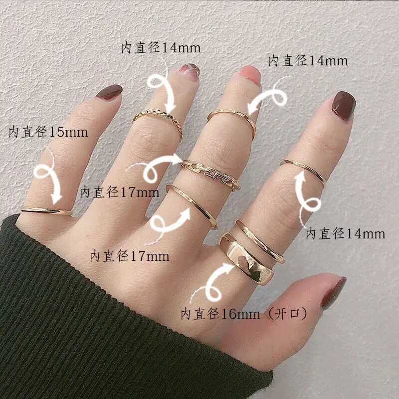 The Tide Cool Ring Set Female Korean Ring Net Red Jewelry Not Fade Color Ring Cold Wind Hip Hop Index Finger RingXJ250110