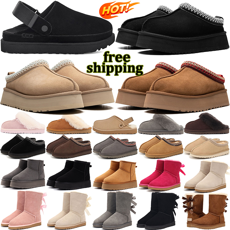 free shipping women designer boots australia boot classic ankle short mini booties bowtie winter fur slippers tasman tazz womens snow shoes black sand