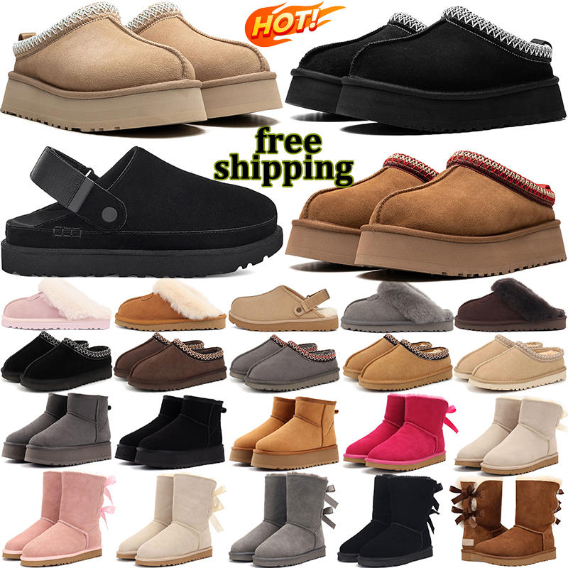 free shipping women designer boots australia boot classic ankle short mini booties bowtie winter fur slippers tasman tazz womens snow shoes black chestnut