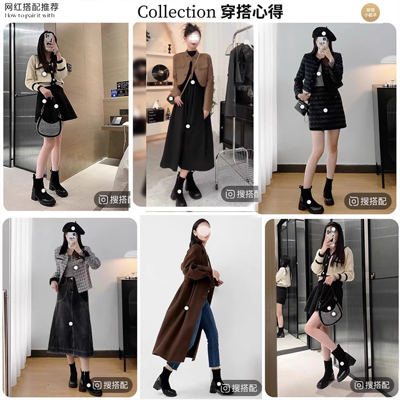 French High-Heeled Martin Women's Short 2024 Autumn And Winter New Korean Style Ankle Sole Thick Heel Elastic Slim Boots