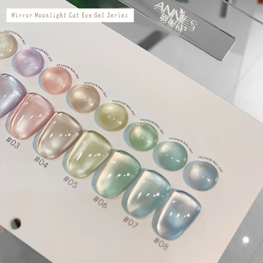 10ml Glass Bead Moonlight Cat Eye Magnetic Gel Nail Polish Set 8 Colors Semi Permanent Soak Off UV LED Salon varnish DIY Girls 250107