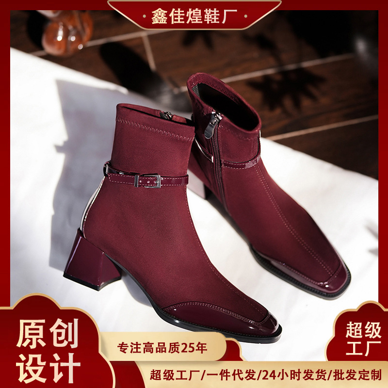5598-2 Ankela Red Cashmere Splicing Square Head Short Boots For Women, Thick Heels, Thin Versatile Martin Boots, Autumn