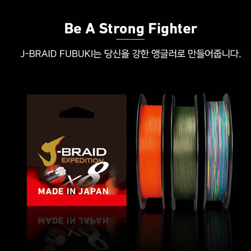 Original DAIWAPE Fishing Line J-BRAID Expedition X8 150M 300M Braided PE Braid IZANAS wire Dark Green Orange Multicolor PESCE 250107