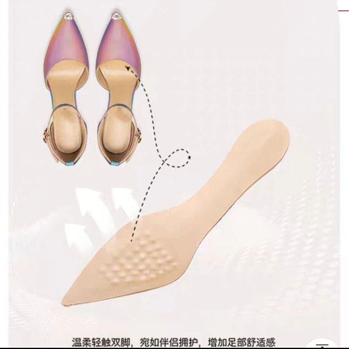 Women's Fashion Single Pointed Rainbow Colored Strap High Heels Women's Wedding Shoes