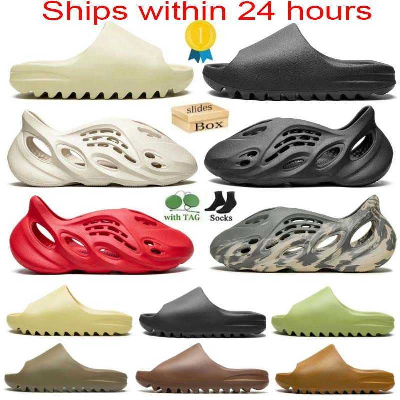 faom Slippers Designer Mens Womens Brown Bone Fashion Sandals Sandas AAAAA+