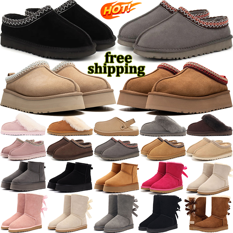 free shipping women designer boots australia boot classic ankle short mini booties bowtie winter fur slippers tasman tazz womens snow shoes black pink