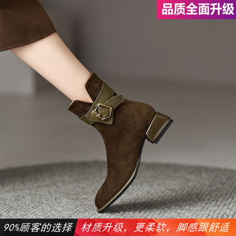 Fashionable Matte Leather Short For Women, Square Toe Spring And Autumn Single Boots, Versatile French Buckle Splicing, Mid Heel Martin Boots
