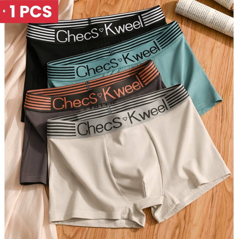 1PCS Boxers Men Soft Breathable Boxer Briefs with U Convex Design Quick Dry Moisture-wicking Underwear for Comfort Support Quick