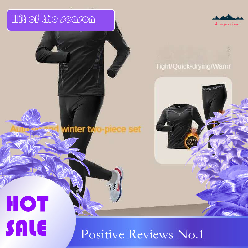Ddmyoutdoor China Domestic Men S Autumn Winter Quick Dry Thermal Track Set High Stretch Fleece Ed Running Cycg Fiess Motorbike Skiing Wear