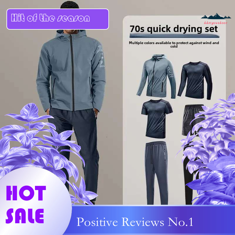 Ddmyoutdoor China Domestic Pcs Sports Suit Men S Quick Dry Loose Fit Clothing For Morning Runs Gym Workouts Outdoor Training Mens Sweatsuits Set