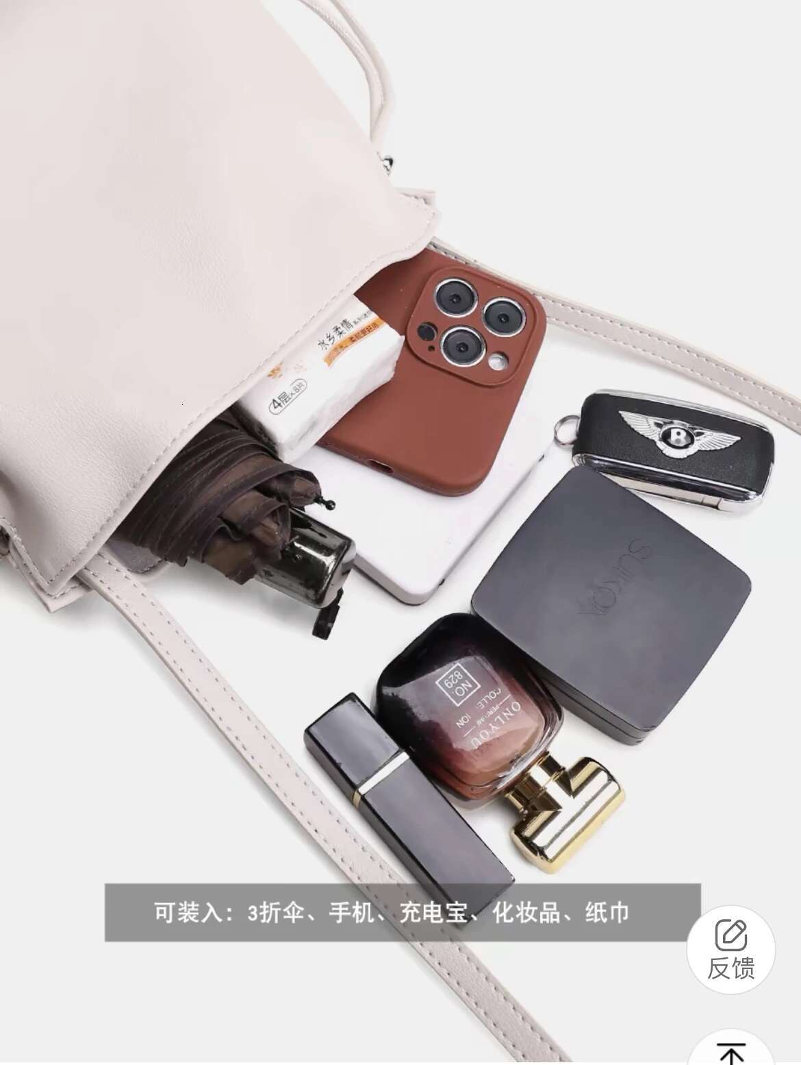 Uri Women Brand Designer Design Fashion Totebag Shoulder Cute Phone Bag Wallet Purses Sac Free Shipp