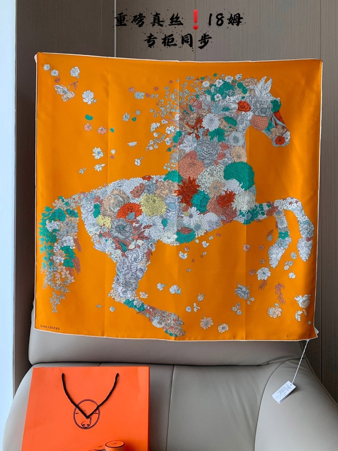 24SS 18mm silk scarf 90*90cm brand Designer silk scarf 100% silk twill square double double color mother pattern shawl Four seasons scarf four-color gift