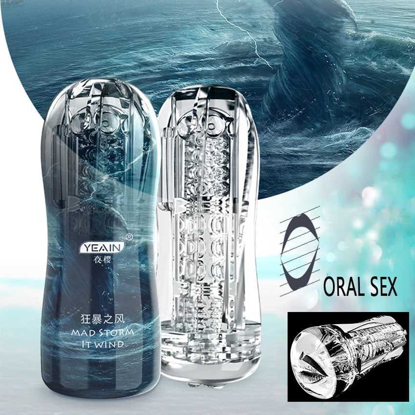 Real Vagina Masturbation Cup Vacuum Oral Sex Pussy Anal Toys Mens Masturbator Massager Adult Products Blowjob Sucking SiliconeXJ250113