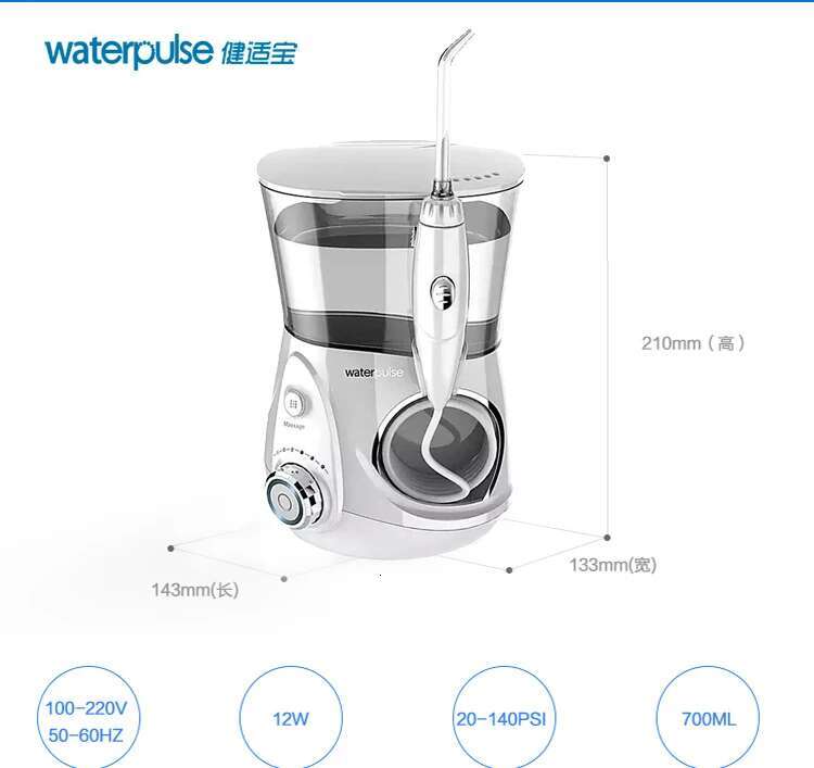 V660G Oral Irrigator, 12 levels Water sser nozzles + box Home appliance Dental water jet for teeth whitening