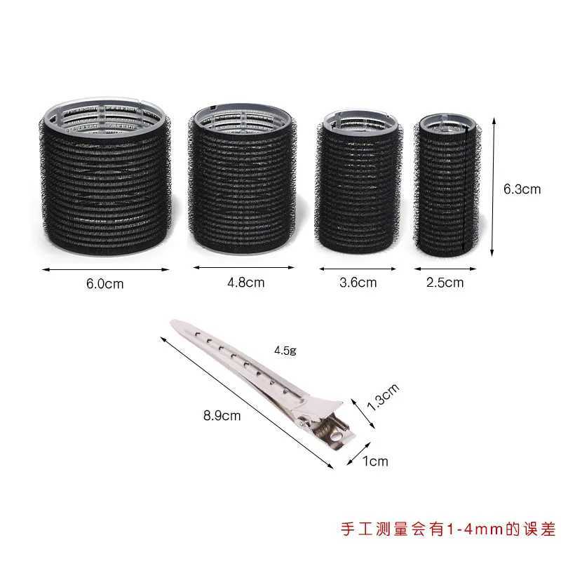 Curler does not harm hair. Magic curling iron natural curling iron no heat bangs self-adhesive hook and loop DIY styling tool W250113