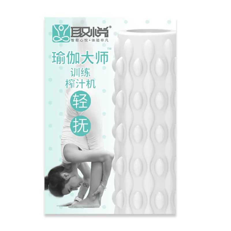 Portable TPE Male Masturbator Ml Glans Penis Adult Sex Toy for Men Masturbation Cup Intimate Gift Store CouplesXJ250113