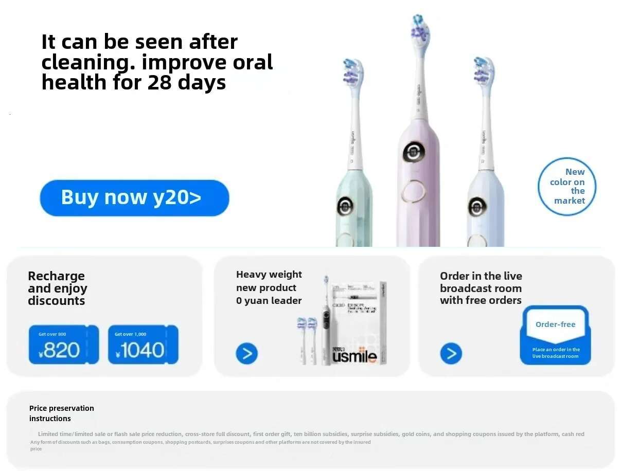 Huawei Choice Usmile Electric Digital Toothbrush Male and Female Adult Couple Smart Gift Box U7 Pro