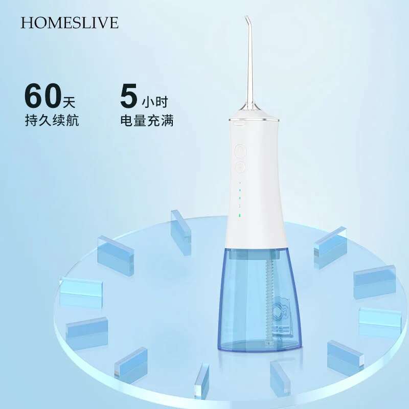 HOMESLIVE 1 Set Of Vibrating Adult Charging Electric Toothbrush Sound 4 MModule Replacement Head Waterproof