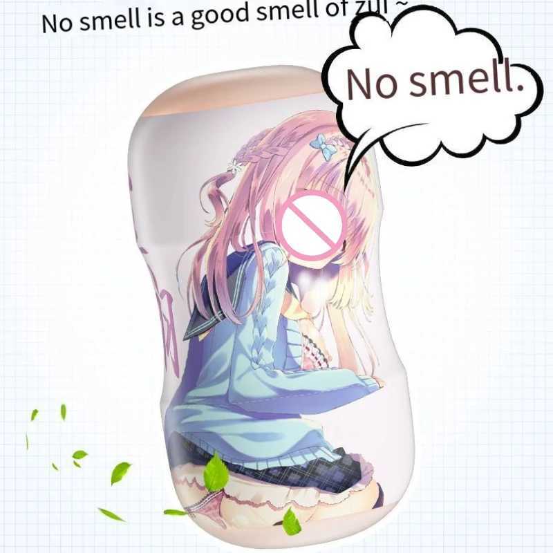 Masturbation Cup Portable Pocket Pussy Silicone Erotic Vagina Sucking Blowjob Massager Sex Japanese Anime Doll 2 IN 1 VaginaXJ250227