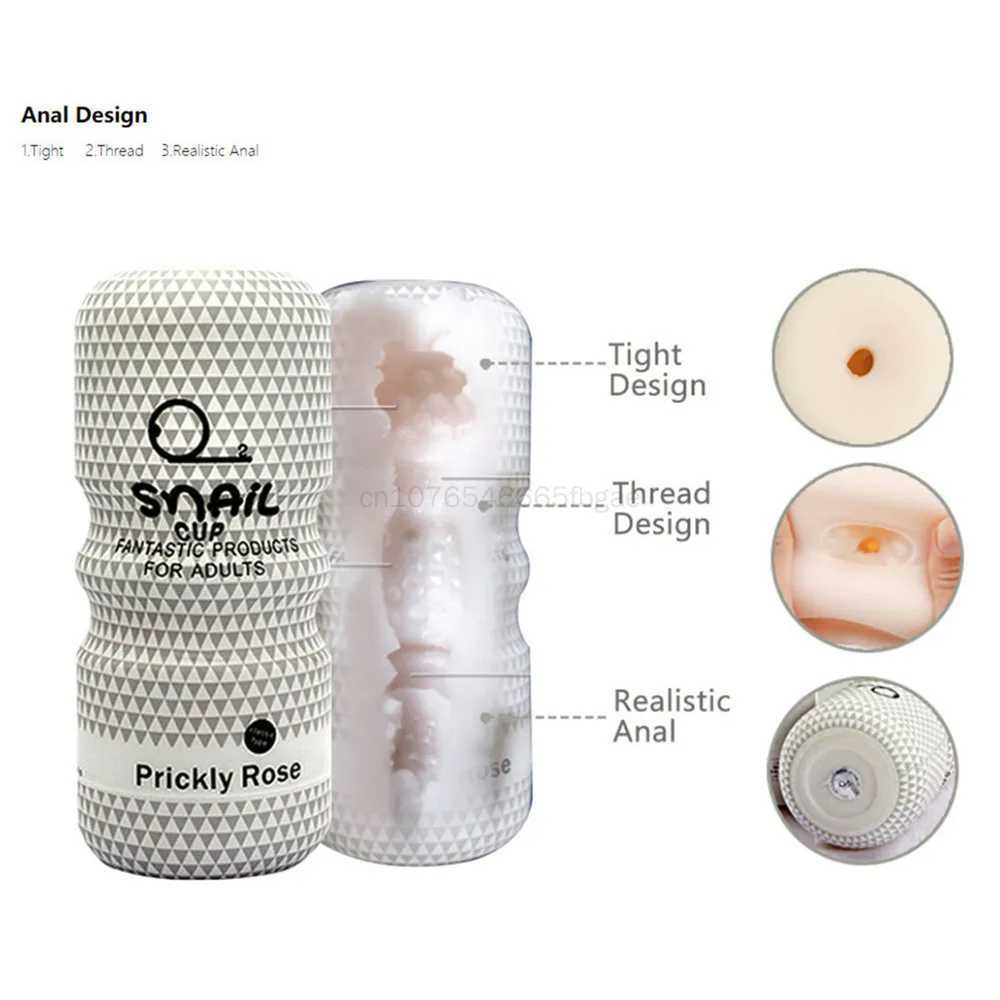 Soft Rubber Snail Climax Airplane Cup Mouth Sucking Anal Vagina Male Masturbator Ml Penis Adult Sex Toys for Men 18+XJ250113