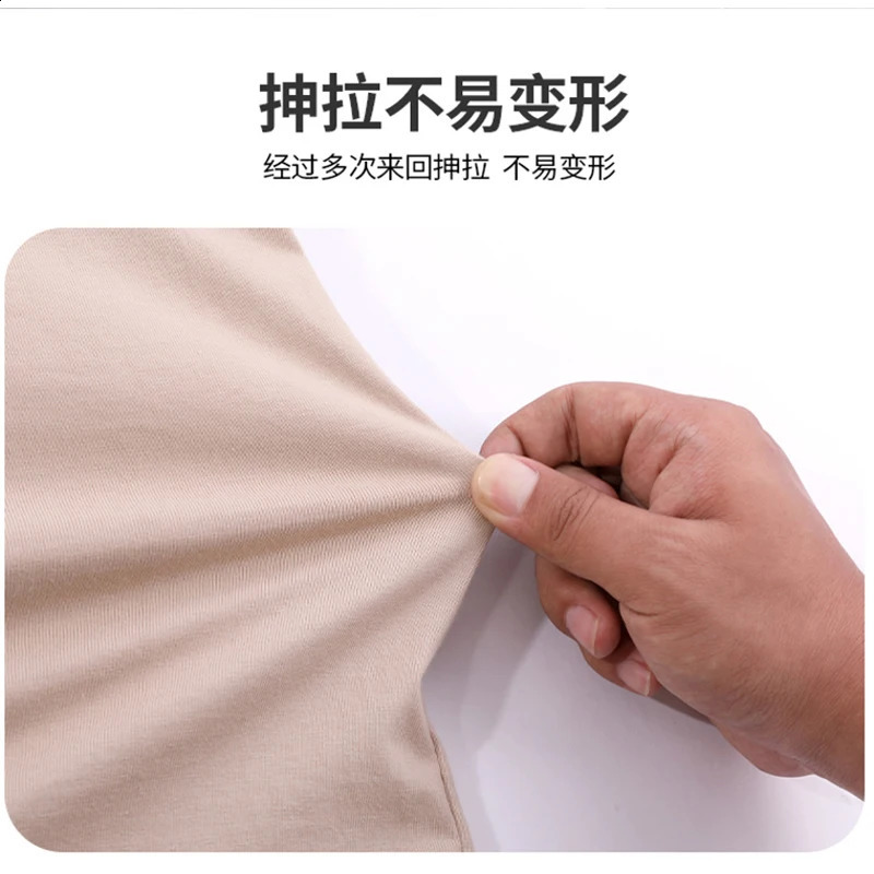 Heavy Weight Long Sleeves TShirts Men Tshirts Male Cotton Plain Top Tees Oversized Pullovers Plus Size Undershirts Man Clothing 250113