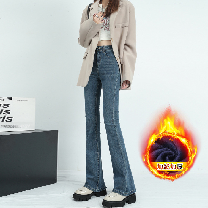 Autumn and winter fleece high waisted elastic micro flared jeans for women, slim fit and slim look, retro horseshoe floor pants