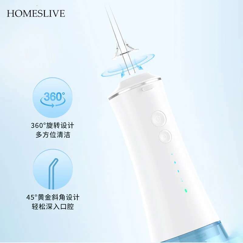 HOMESLIVE 1 Set Of Vibrating Adult Charging Electric Toothbrush Sound 4 MModule Replacement Head Waterproof