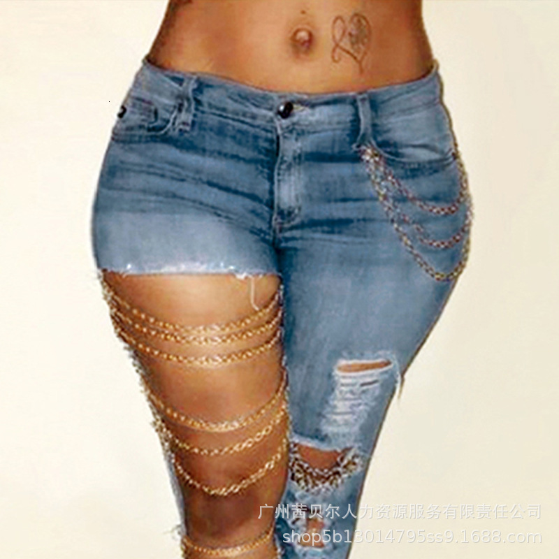designer jeans baggy jeans womens designer 2025 european and american exaggerated big hole jeans women's small leg pants elastic and hot 4ea