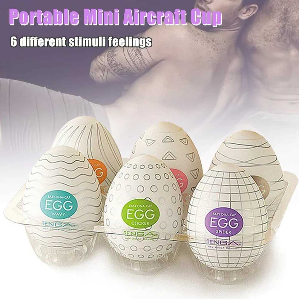 Male Masturbation Cup Vagina Penis Massage Airplane Cups Adult Toys for Men Glans Exercise Stretchy Masturbator Sexy ToyXJ250113