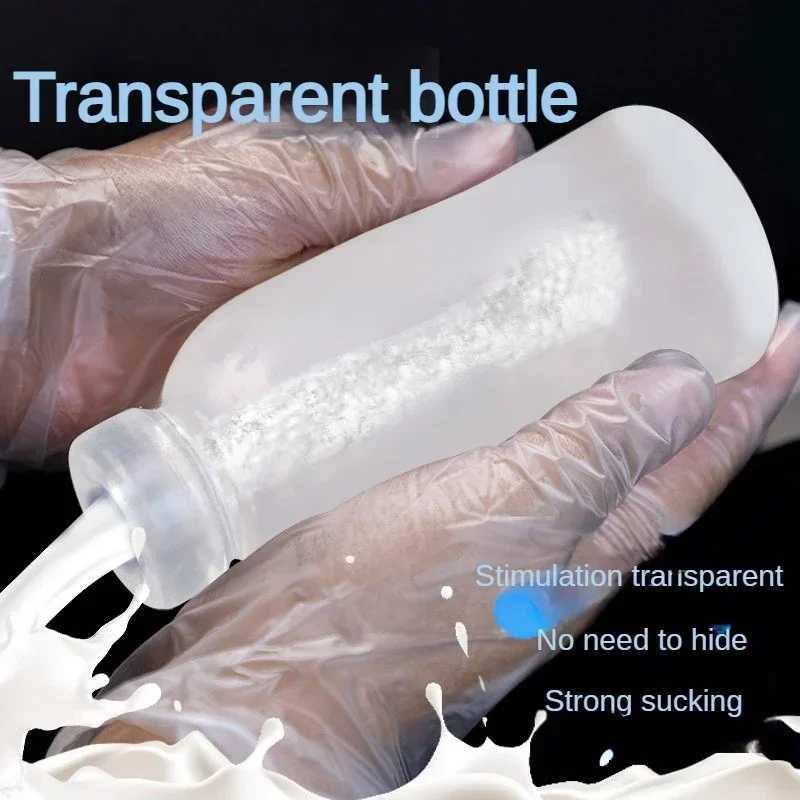 3-Size Mini Masturbation Cup Soft Transparent Vaginal Penis Massage Male Endurance Exercise Portable Oral Sex ToyXJ250408
